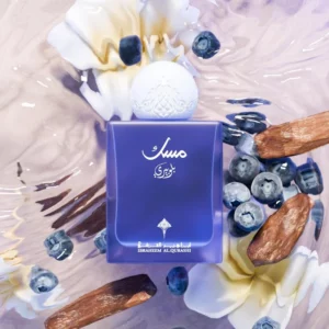 مسك التوت Blueberry Musk -100G-